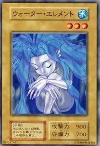 太古の壺【N】 [BOOSTER1] 買取 | 遊戯王OCG買取ならもえたく！