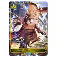 世界》・ゼルガネイア UR [Gods of the Arcana] BP10-U07 買取