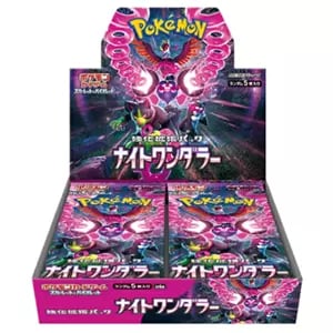 ポケモンカード未開封ボックス買取一覧（最新版） | ポケカ買取なら