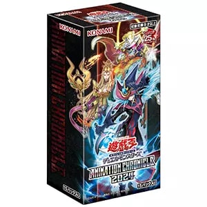 ANIMATION CHRONICLE 2024(シュリンク未開封BOX) 買取 | 遊戯王OCG買取