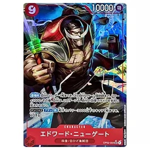エドワード・ニューゲート(パラレル) SR [ONE PIECE CARD THE BEST
