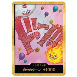 ドン!!カード(シャーロット・リンリン)(スーパーパラレル・金枠) [ONE