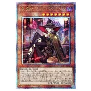 死者蘇生【QCAC-JP023 QCSE】25th 買取 | 遊戯王OCG買取ならもえたく！
