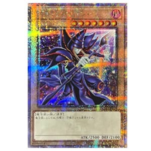 灰流うらら(新規イラスト)【QCAC-JP050 QCSE】25th 買取 | 遊戯王OCG