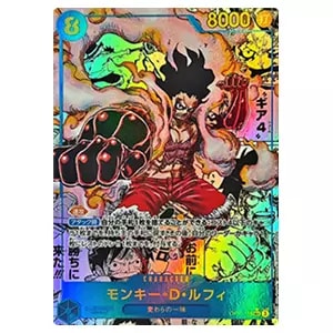 ギア2(パラレル) R [神速の拳] OP11-080 買取 | ワンピースカード買取