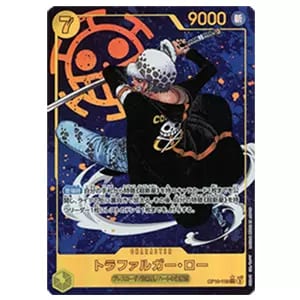 モンキー・D・ルフィ(パラレル) SEC [王族の血統] OP10-118 買取