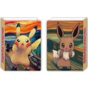 イーブイ [とりかえっこDP引換カード] 063/DP-P 買取 | ポケモンカード