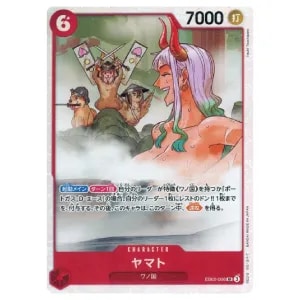 ヤマト SR [Anime25th collection] EB02-006 買取 | ワンピースカード