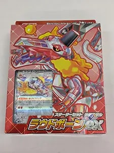 ラウドボーンex UR [トリプレットビート] SV1a 102/073 買取