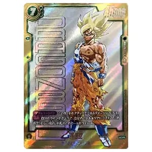 孫悟空(パラレル) SCR☆ [未知なる冒険] FB05-119 買取