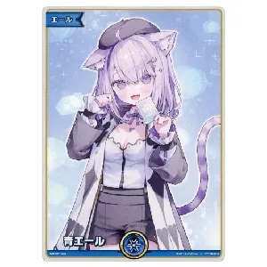 猫又おかゆ P [おかゆにゅ～～む！特典] hSD03-003 買取 | ホロライブ