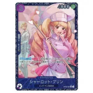 シャーロット・プリン R [フラッグシップバトル 2025年01月] OP08-067