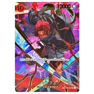 シャンクス(パラレル) SP [ONE PIECE CARD THE BEST vol.2] OP06-007