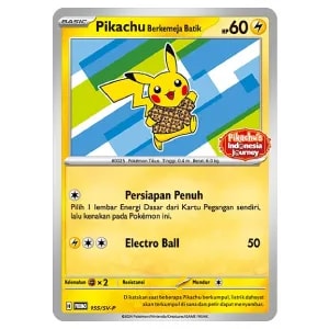 Pikachu Berkemeja Batik(バティックシャツのピカチュウ・未開封