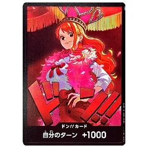 ドン!!カード(スーパーパラレル・金枠・ナミ) [Heroines Edition] 買取