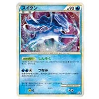 スイクンV SAR [VSTARユニバース] S12a 215/172 買取 | ポケモンカード