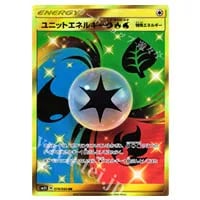 ディアルガGX RR [ウルトラサン] SM5S 045/066 買取 | ポケモンカード