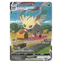 エーフィV SR [イーブイヒーローズ] S6a 081/069 買取 | ポケモン