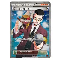 XY 拡張パック ライジングフィスト(シュリンク未開封BOX) 買取