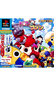 トロンにコブン ロックマンDASHシリーズ: 中古 | プレイステーション