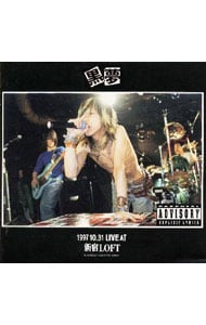 1997 10．31 LIVE AT 新宿LOFT: 中古 | 黒夢 | CDの通販ならネットオフ
