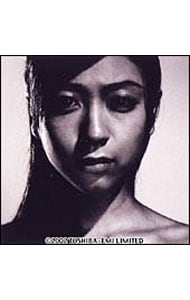 3CD】globe decade－single history 1995－2004－: 中古 | globe | CD