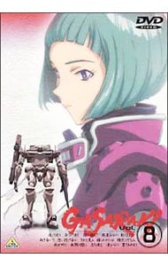 ゴクドーくん漫遊記(7): 中古 | アニメDVDの通販ならネットオフ