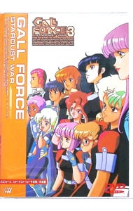みゆき メモリアルDVD－BOX: 中古 | アニメDVDの通販ならネットオフ
