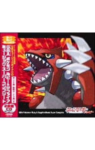 2CD】GBA（ゲームボーイアドバンス）「ポケモン ルビー＆サファイア