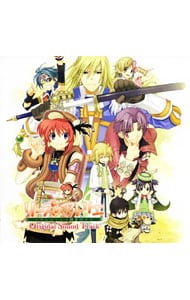 しゅごキャラ！」～迷宮バタフライ／ほしな歌唄（CV：水樹奈々）: 中古