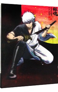 忍たま乱太郎 DVD 第18シリーズ 六の段: 中古 | アニメDVDの通販なら