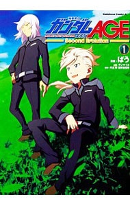 全巻セット】イムリ ＜全26巻セット＞: 中古 | 三宅乱丈 | 古本の通販