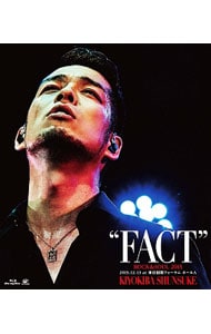 清木場俊介【出演】』 DVD・ブルーレイの買取価格一覧 | 宅配買取
