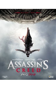 Blu－ray】スプライス: 中古 | DVDの通販ならネットオフ