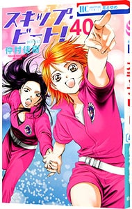 全巻セット】暁のヨナ ＜1～46巻セット＞: 中古 | 草凪みずほ | 古本の