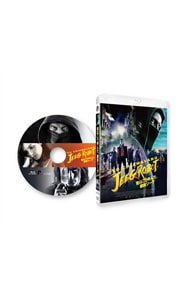 Blu－ray】皆はこう呼んだ，鋼鉄ジーグ: 中古 | DVDの通販ならネットオフ