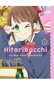 Blu－ray】忍たま乱太郎 まるっと！ぶる～れい 第25シリーズ: 中古
