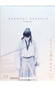 Blu－ray】るろうに剣心 最終章 The Beginning 豪華版: 中古 | DVDの