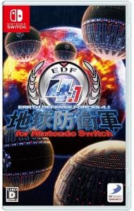 地球防衛軍4．1 for Nintendo Switch: 中古 | Nintendo Switch