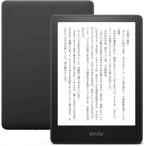 買取】Kindle Paperwhite 第11世代 16GB M2L3EK ブラック買取｜ネット