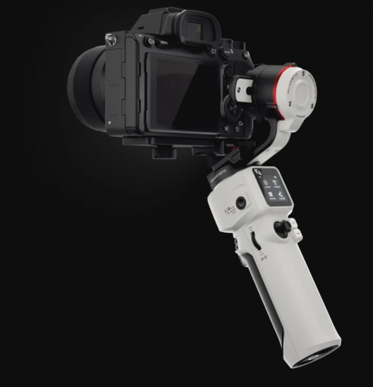 ZHIYUN CRANE M3 - Newsshooter