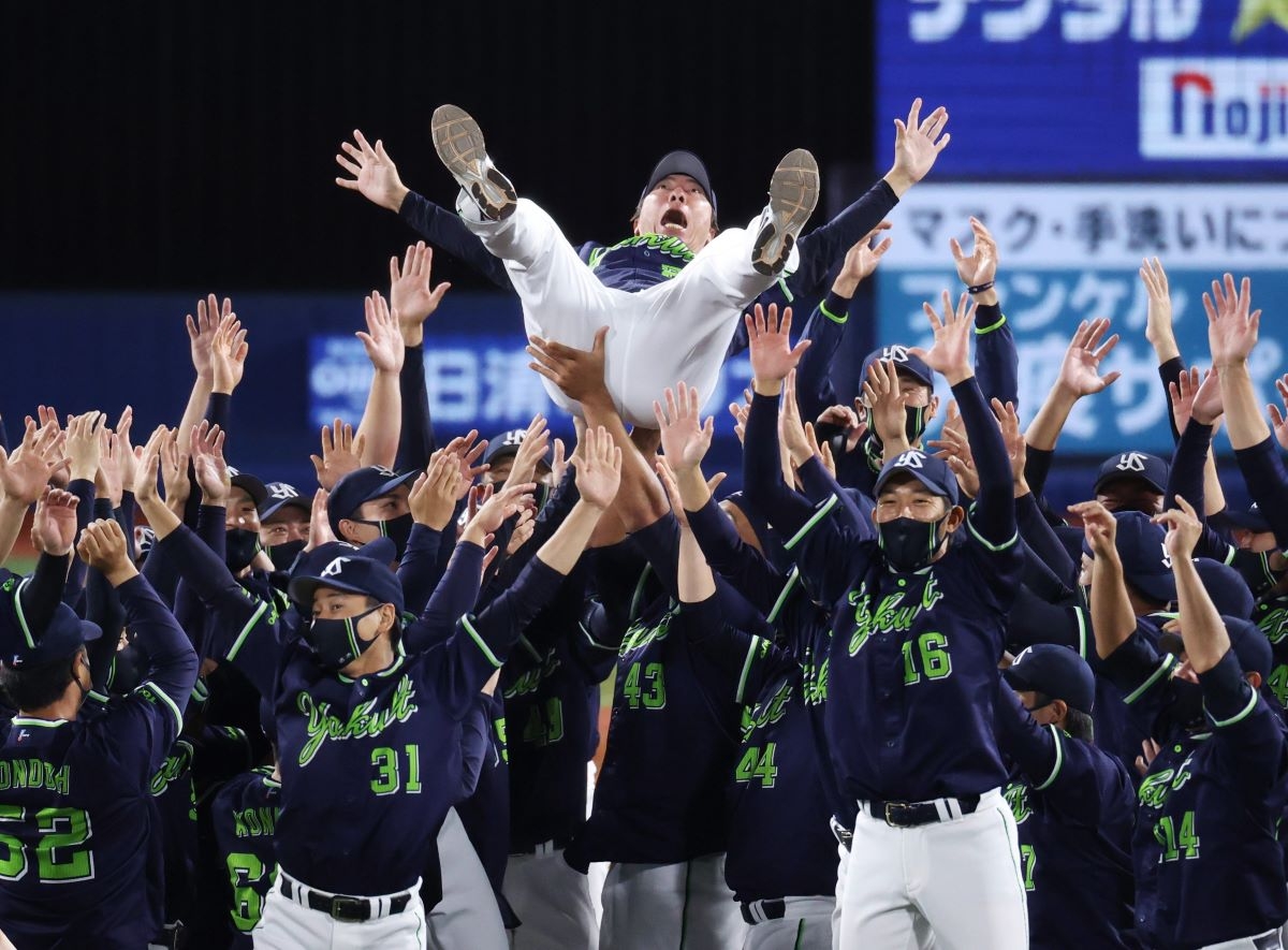ヤクルトとオリックス、まさかのリーグ優勝から勇気を授かる思考法