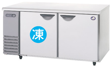 冷凍冷蔵コールドテーブル｜冷蔵シリーズ｜レンタル商品検索 ｜ 冷凍