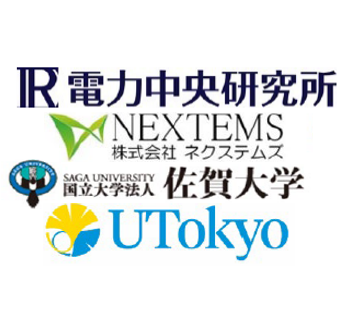 革新的VEMSの開発とモデル地域実証」がNEDO先導研究プログラム