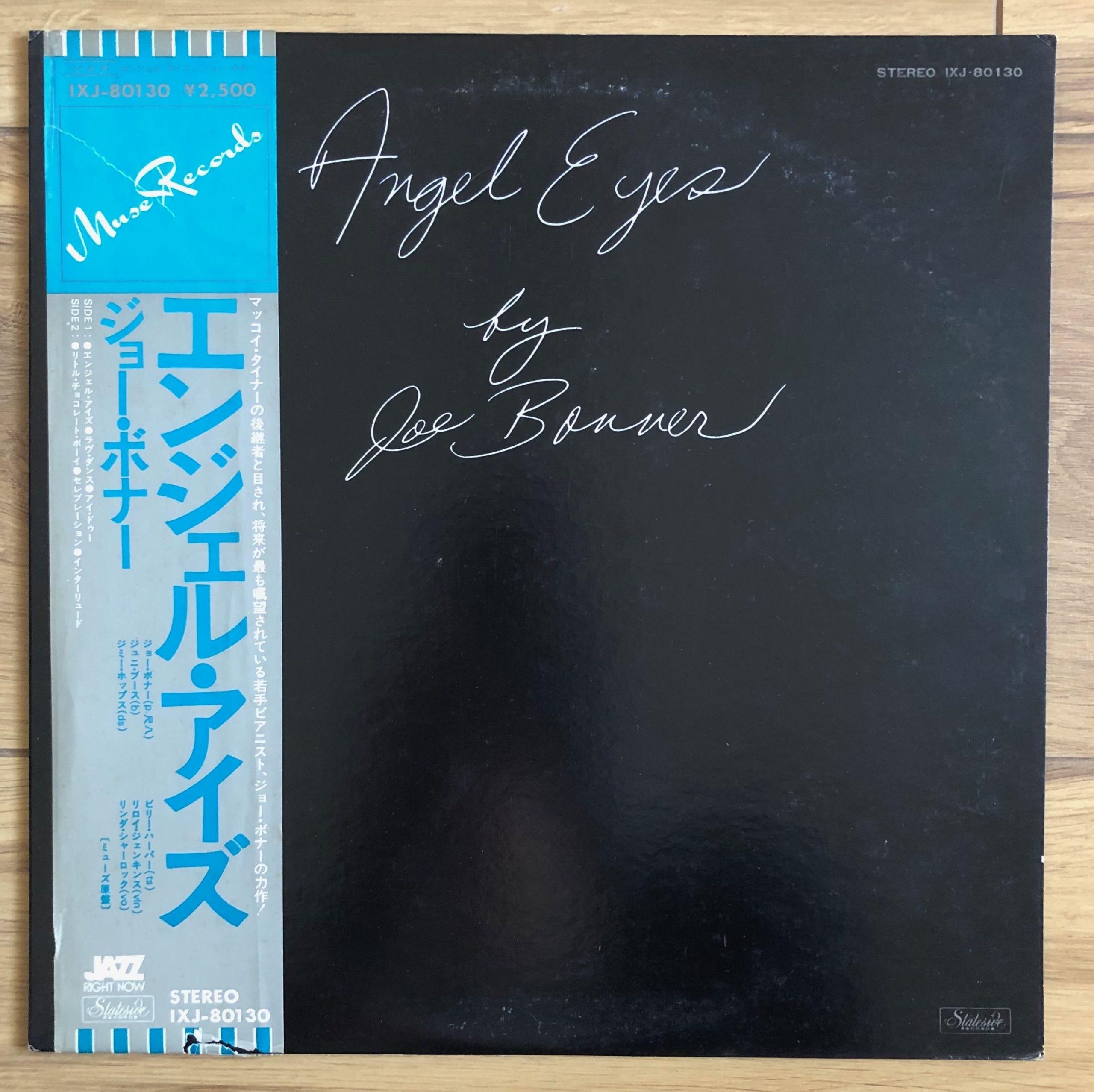 Joe Bonner – Angel Eyes (1976) - Nezumi Records