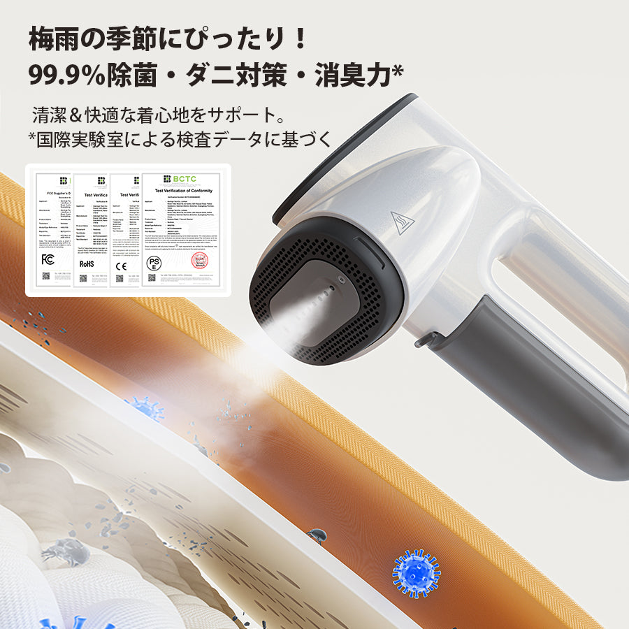 吸着 衣類スチーマー 片手で伸ばし やけど防止スチーム簡単 Neakasa