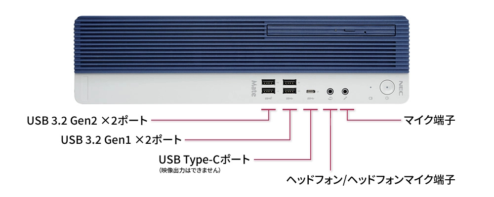 Win10❥CORE-i5❥NEC❥LaVie❥HDMI❥テンキ❥Wi-Fi HDMI入力で3Kモバイルモニターにもなる！14.5型有機ELタブレット、NEC