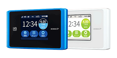 Speed Wi-Fi NEXT WX04 | トップページ