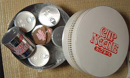 タイムカンギフトセット