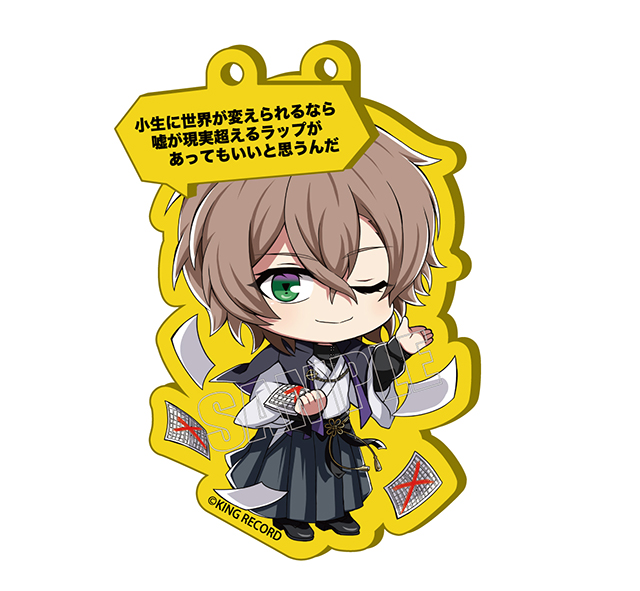 Products｜ ｜株式会社NEO GATE